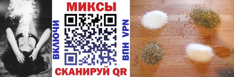 БУТИРАТ жидкий экстази Купить где Жердевка