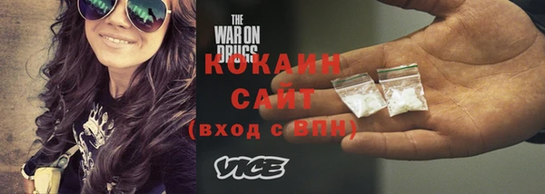 jwh Киренск