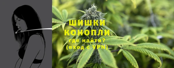кокаин премиум Киреевск