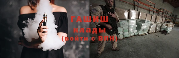 мескалин Кодинск