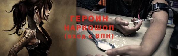 jwh Киренск