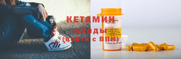 jwh Киренск