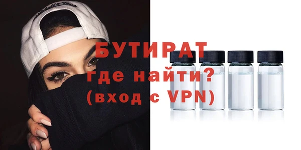 jwh Киренск