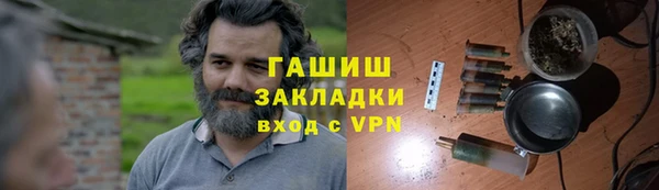 шишки Козловка