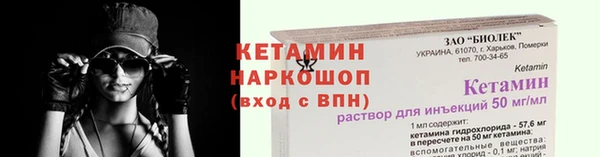 jwh Киренск