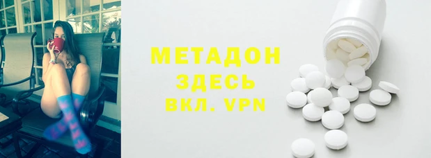 jwh Киренск