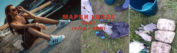 кокаин премиум Киреевск