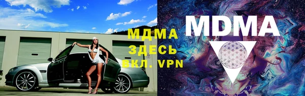 jwh Киренск
