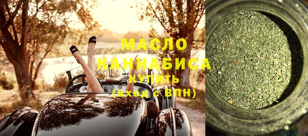 MESCALINE Кинешма