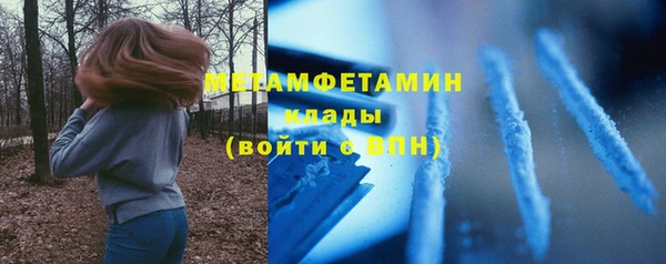 MESCALINE Кинешма