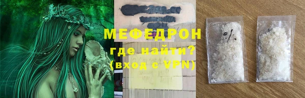 jwh Киренск