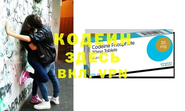 jwh Киренск