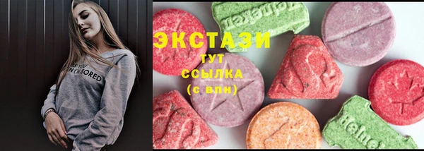 MESCALINE Кинешма