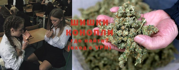 кокаин премиум Киреевск