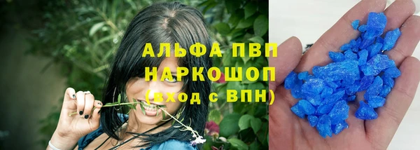 MESCALINE Кинешма