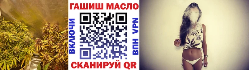 Купить закладки  Жердевка  ТГК Wax 